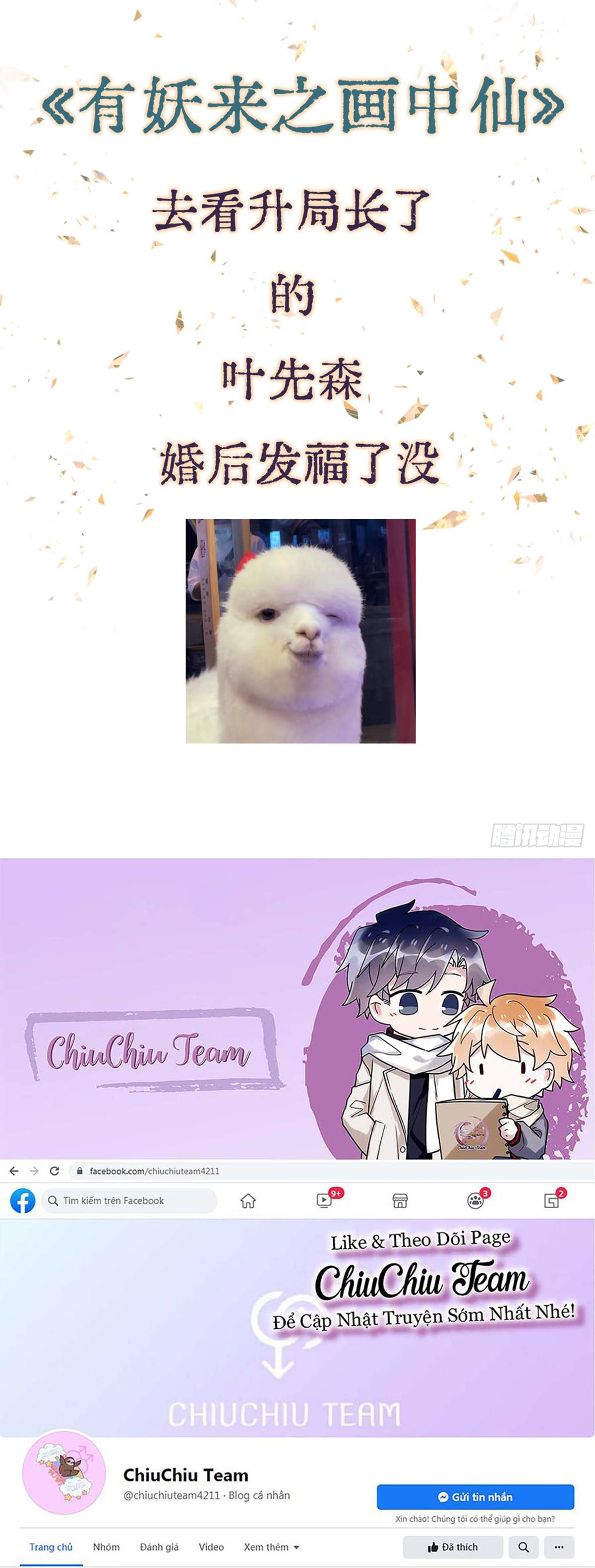 Đọc truyện Quen Lâu Mới Biết Người Thiếu Tâm Cơ - Chapter 13