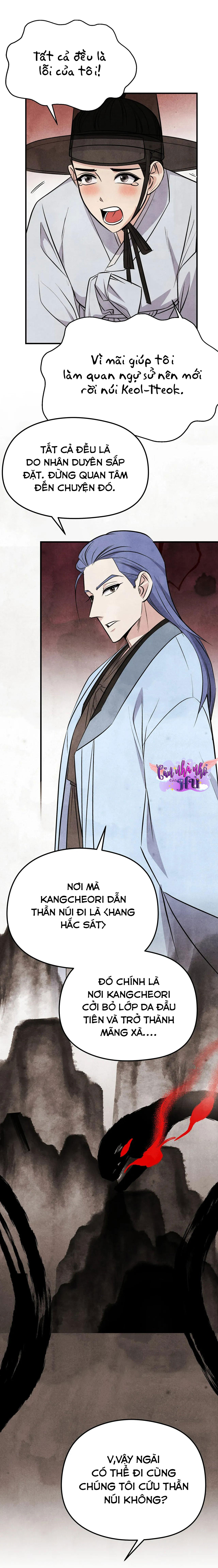 Đọc truyện Chuyện về bánh Hotteok - Chapter 17