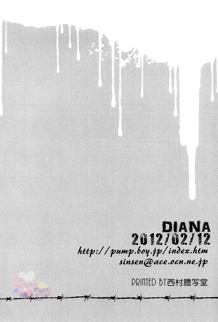 Đọc truyện Tổng hợp boylove 18+ - Chapter 351