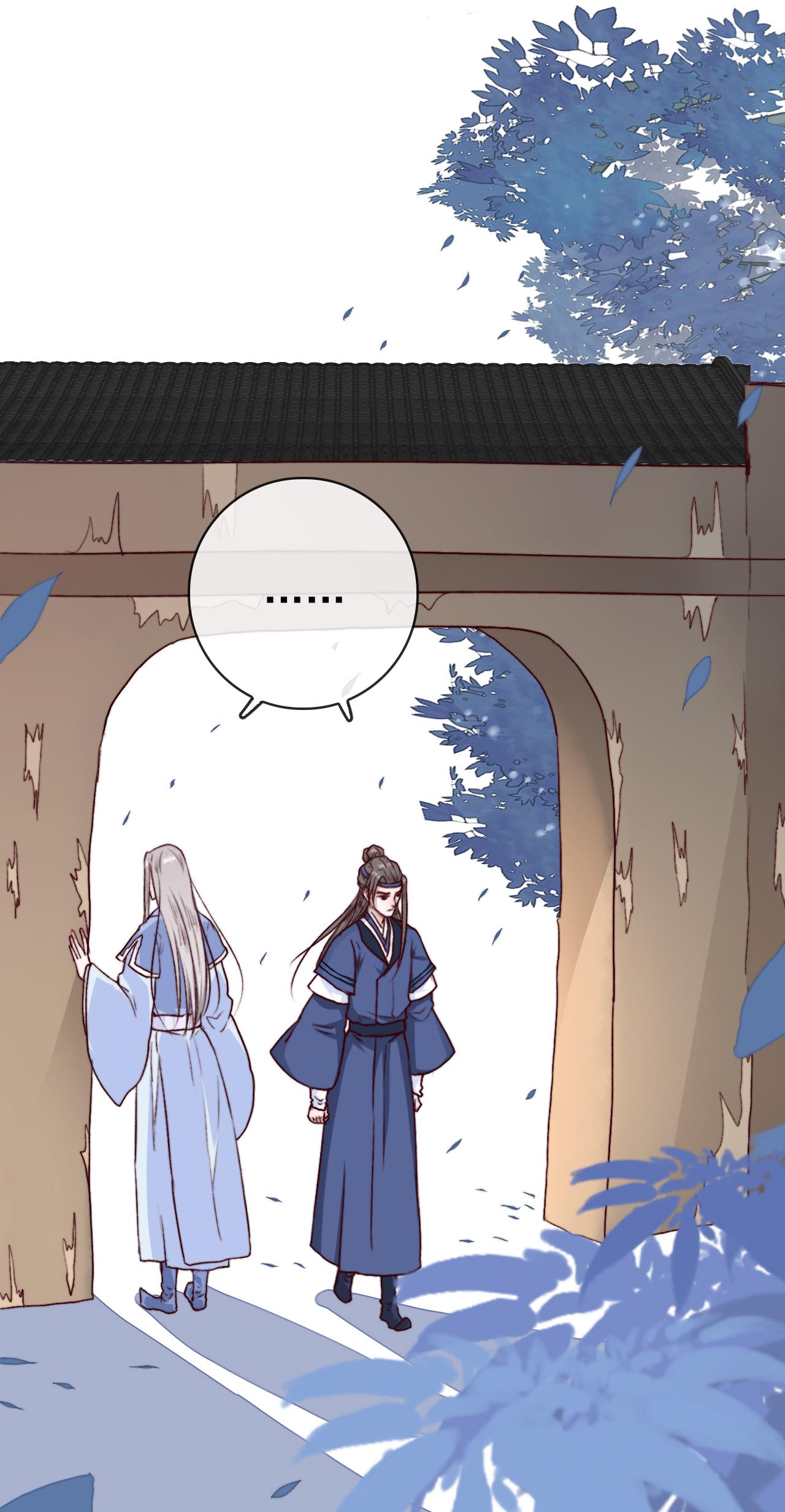 Đọc truyện Hạnh Lâm Phương Hoa - Chapter 70