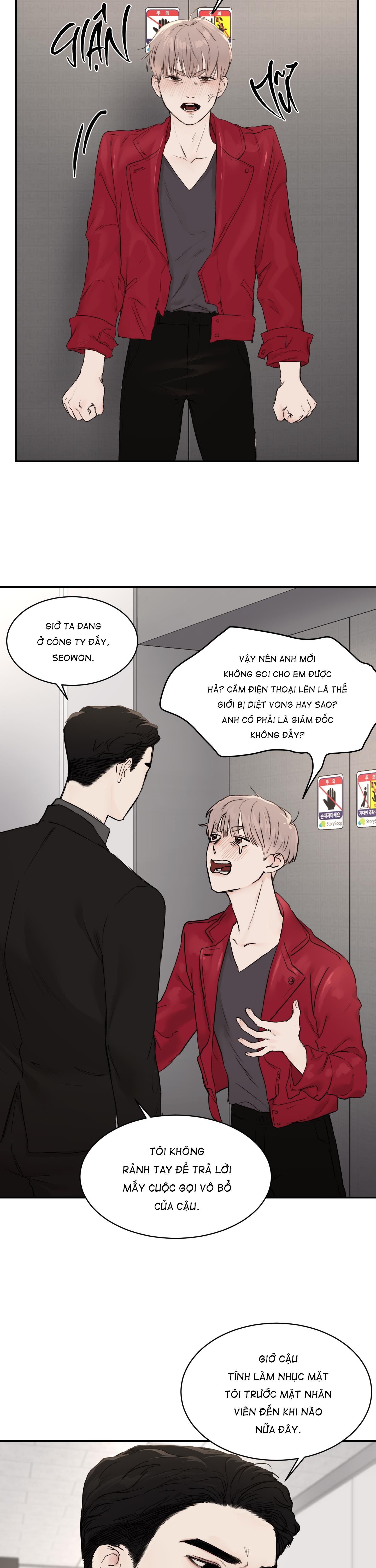 Đọc truyện SPEAK OF THE DEVIL - Chapter 15