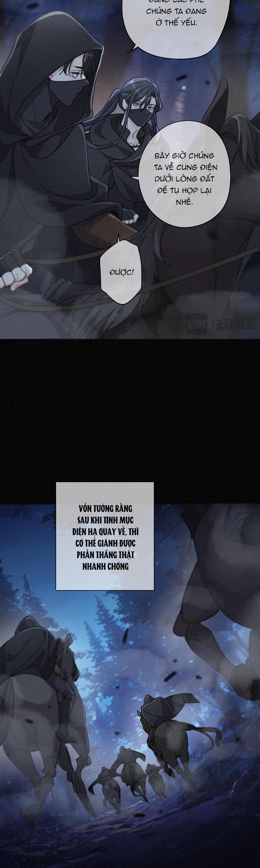 Đọc truyện Khốn Thú Chi Nhiễm - Chapter 48