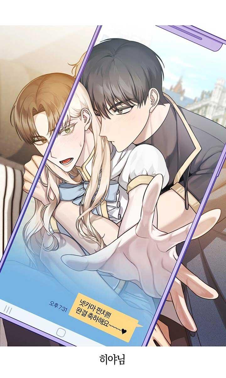 Đọc truyện NETKAMA PUNCH!! - Chapter 81.1