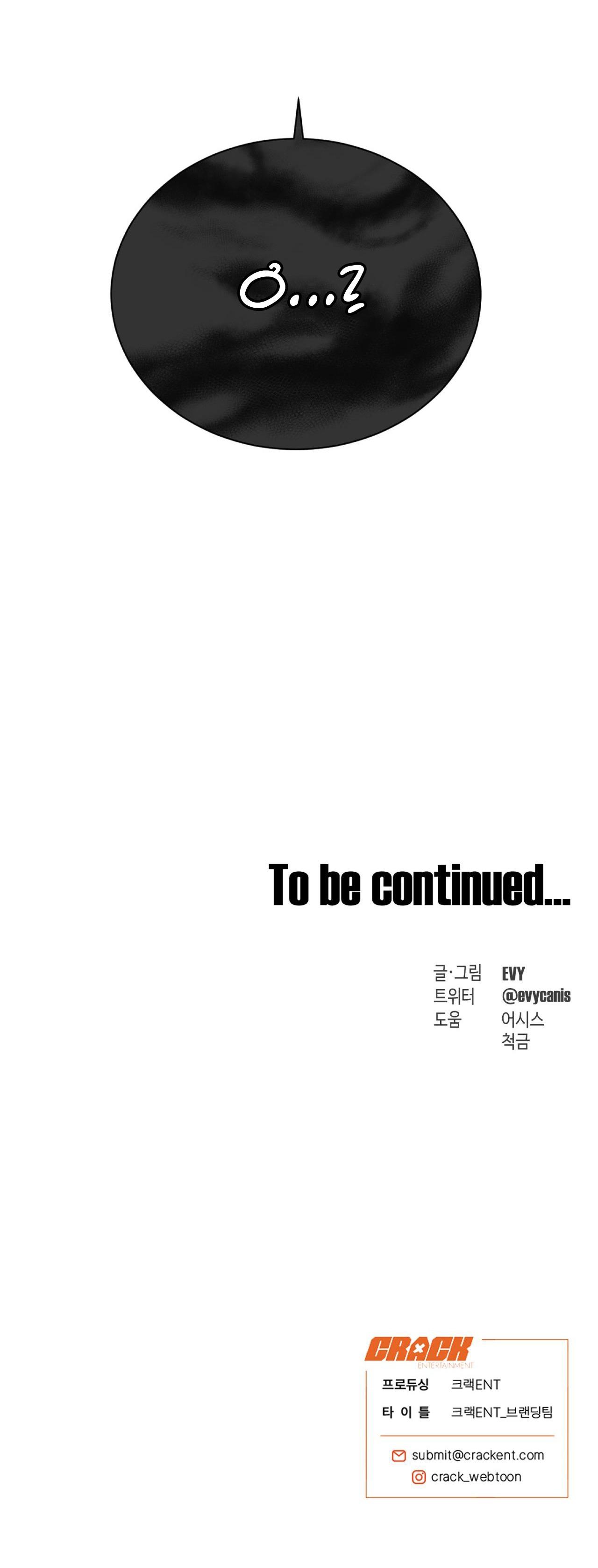 Đọc truyện NGHIỆN SEX - Chapter 1.1