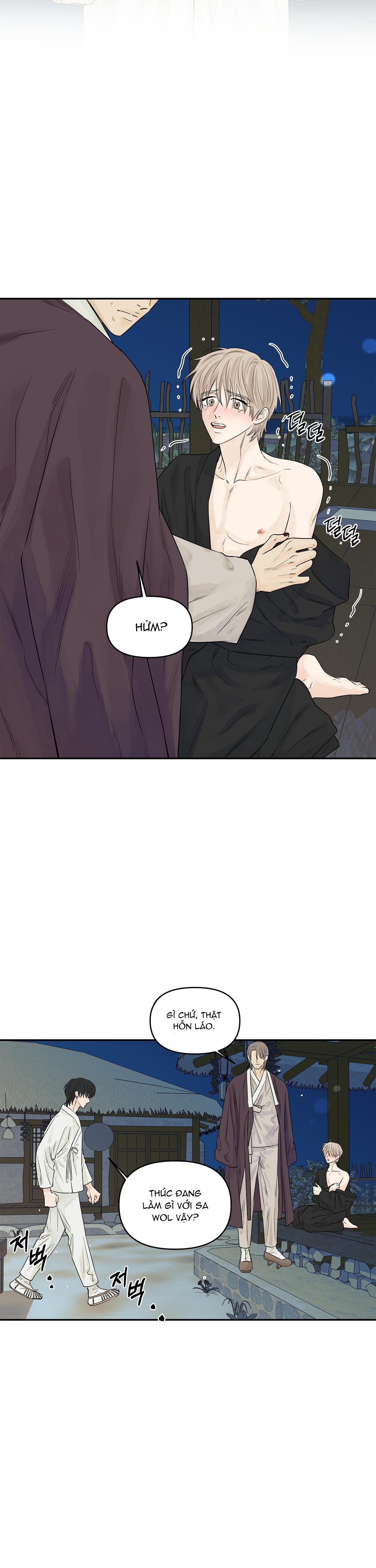 Đọc truyện Trò chơi Migu - Chapter 5