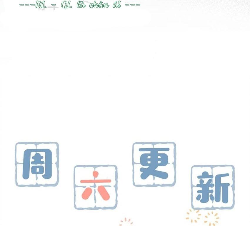 Đọc truyện Tôi và đối tác của tôi [DROP] - Chapter 61