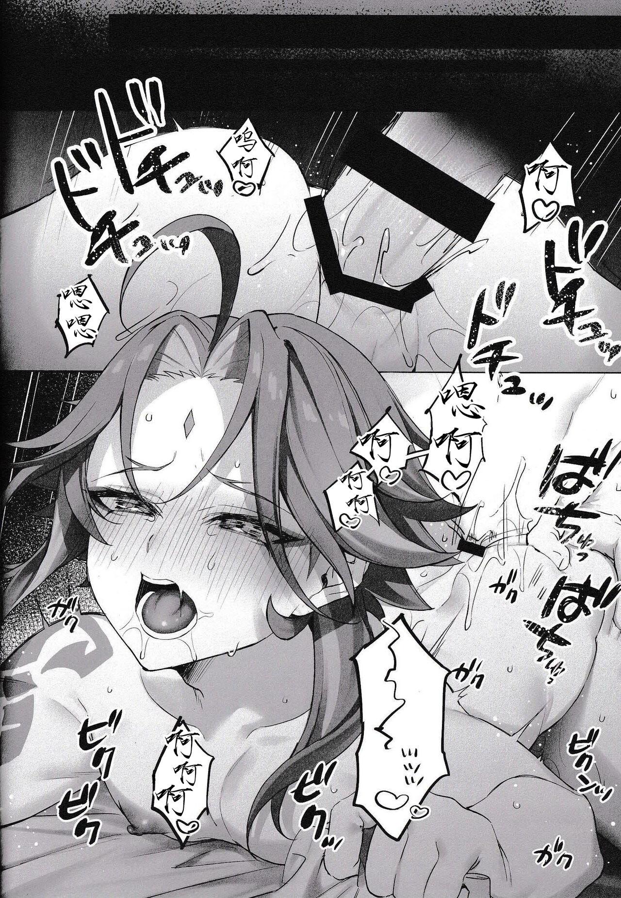 Đọc truyện Nơi husbando của bạn bị đụ ná thở - Chapter 181