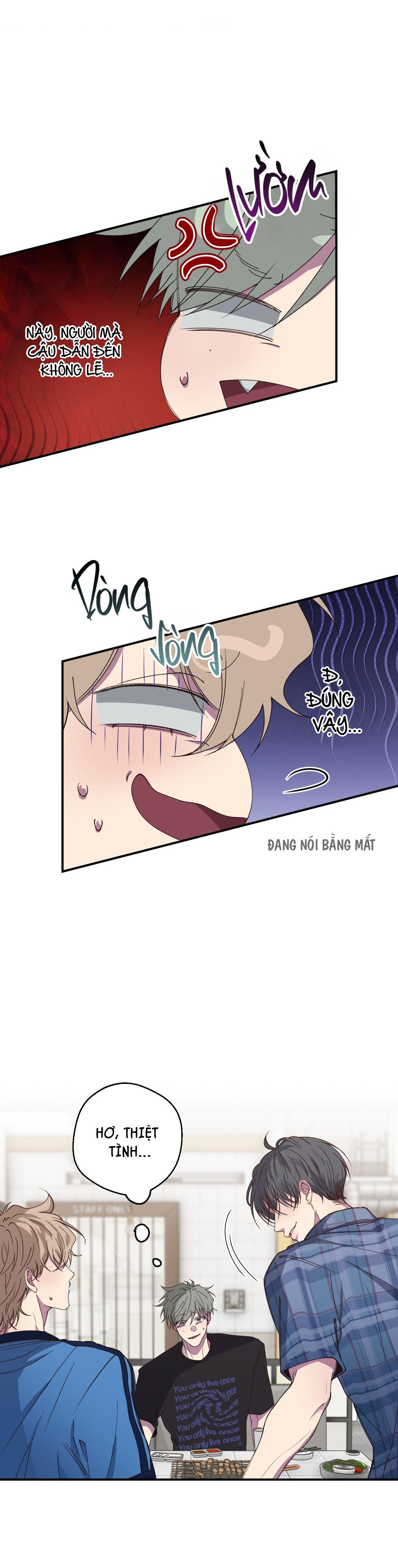 Đọc truyện MỐI TÌNH BỊ ĐỘNG - Chapter 17
