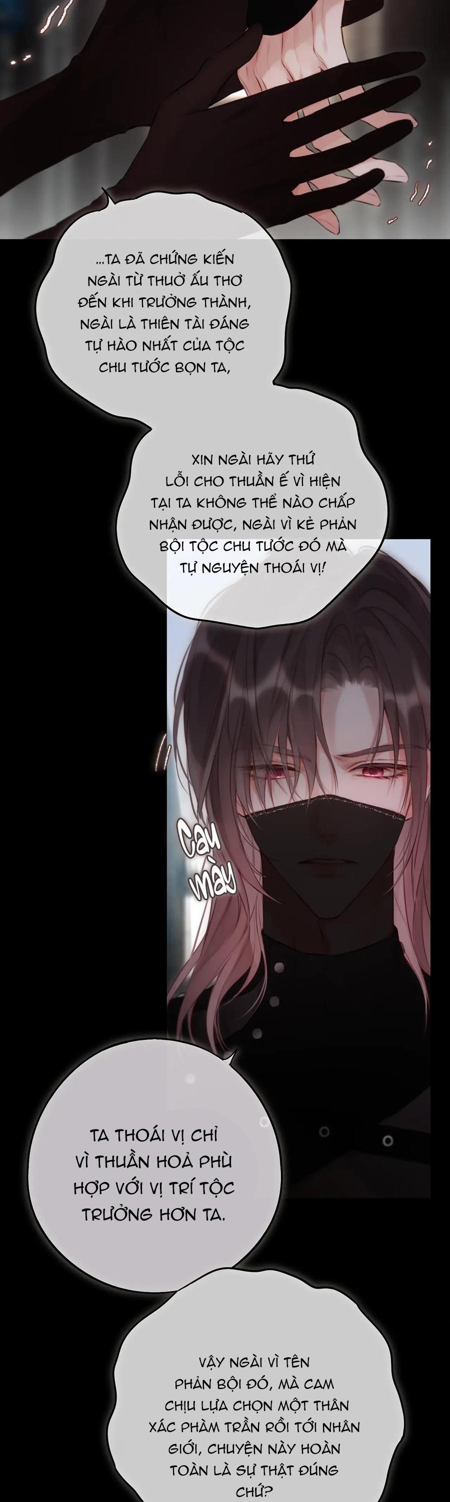 Đọc truyện Mắt Của Hành Tinh - Chapter 11