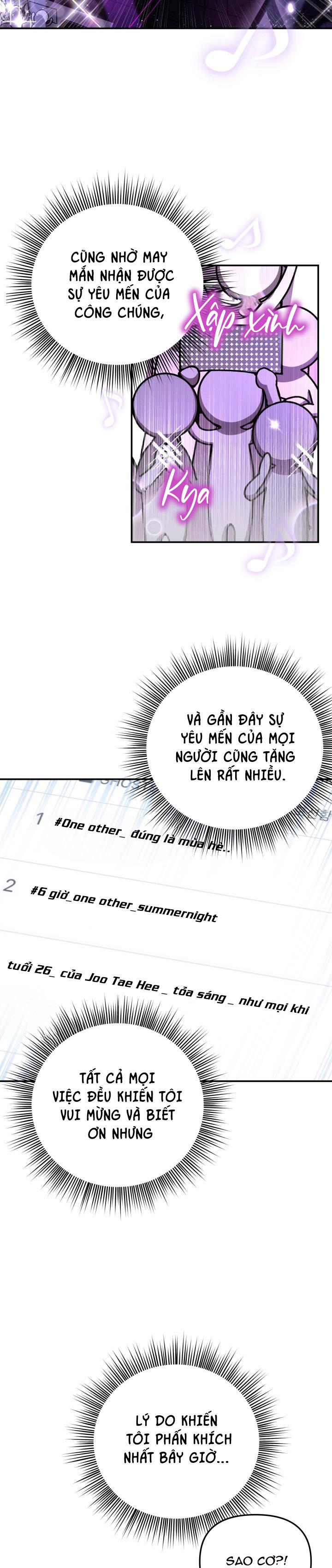 Đọc truyện From, Naughty - Chapter 1