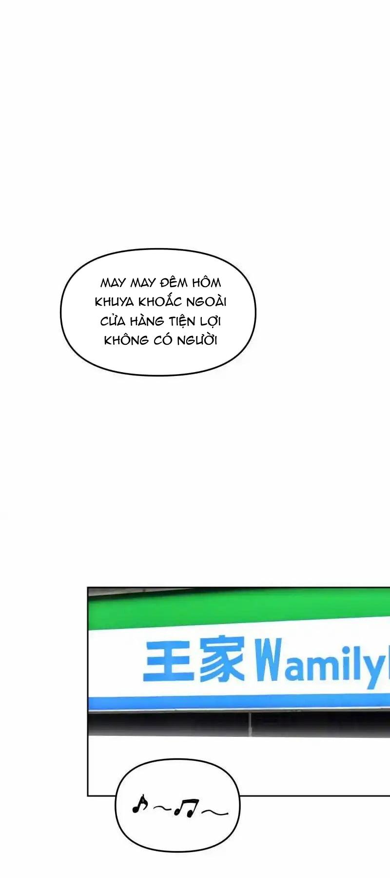 Đọc truyện (END) Đàn Anh Sói Ca Cùng Phòng Của Tôi - Chapter 58