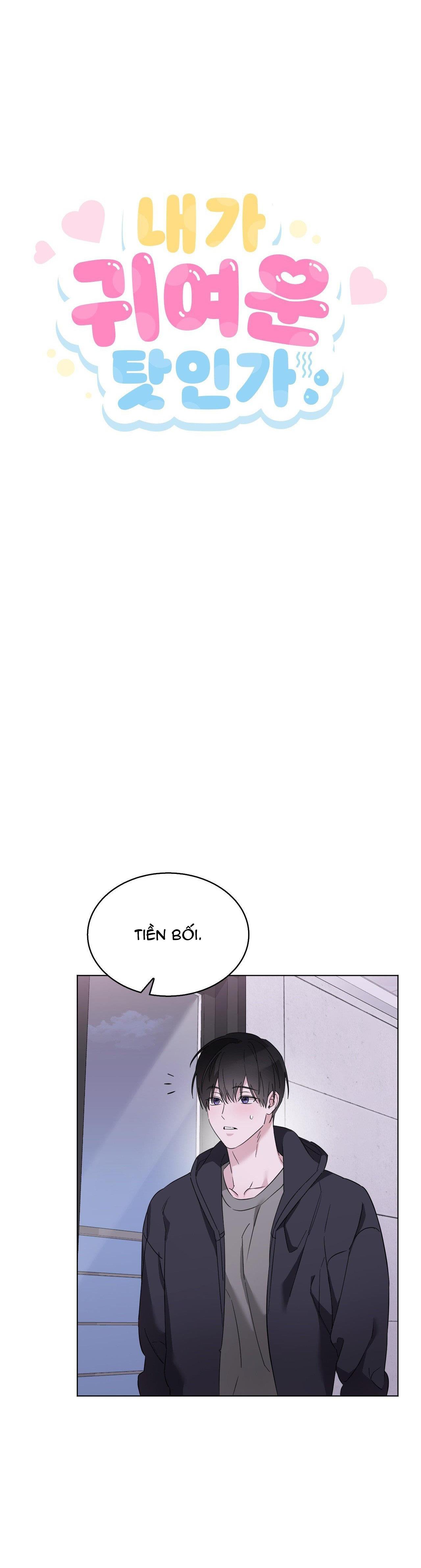 Đọc truyện LỖI TẠI DỄ THƯƠNG - Chapter 32