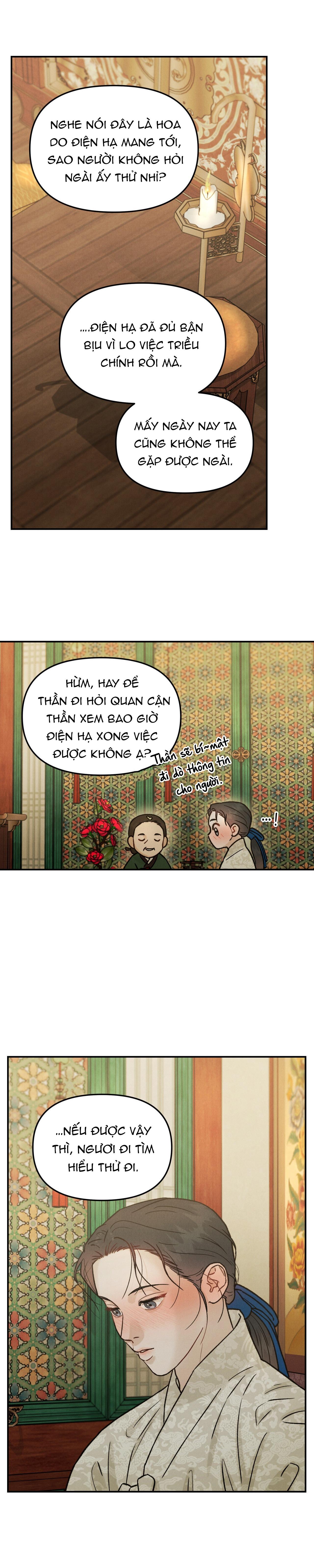 Đọc truyện  CẦU THẦN GIÁNG THẾ - Chapter 12