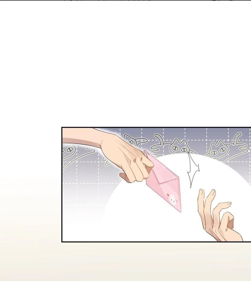 Đọc truyện Năm tháng qua - Chapter 23