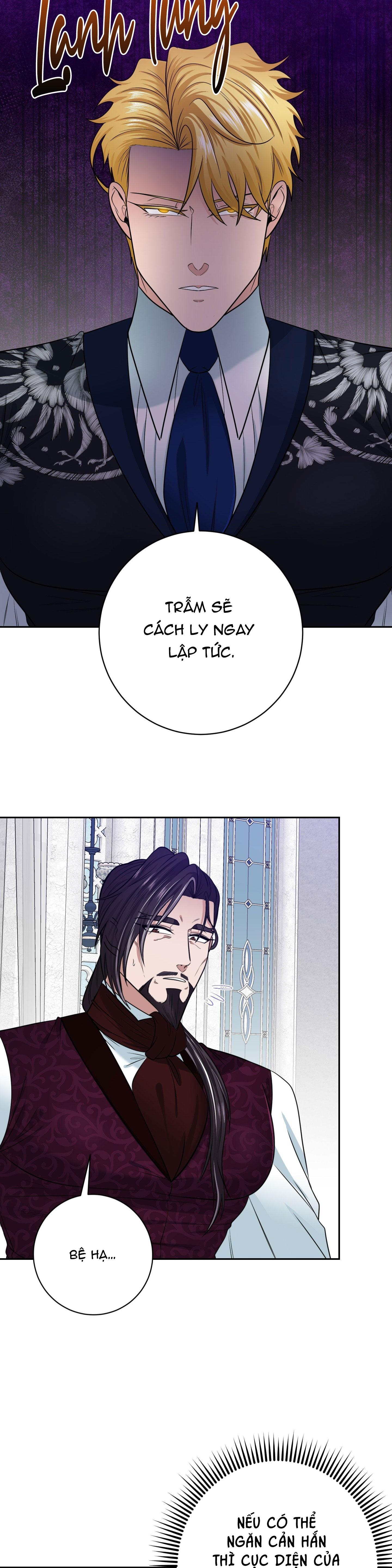 Đọc truyện CÔNG TƯỚC MUỐN CÓ CON NỐI DÕI - Chapter 32