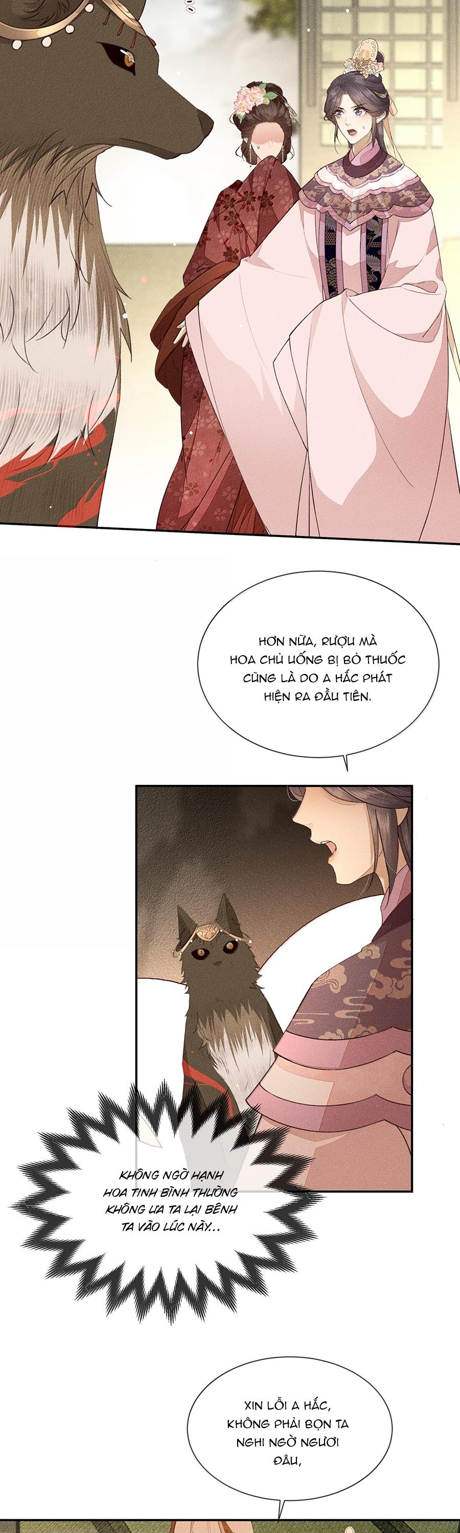 Đọc truyện Ma Thú Mà Ta Nuôi Làm Phản Rồi! - Chapter 23