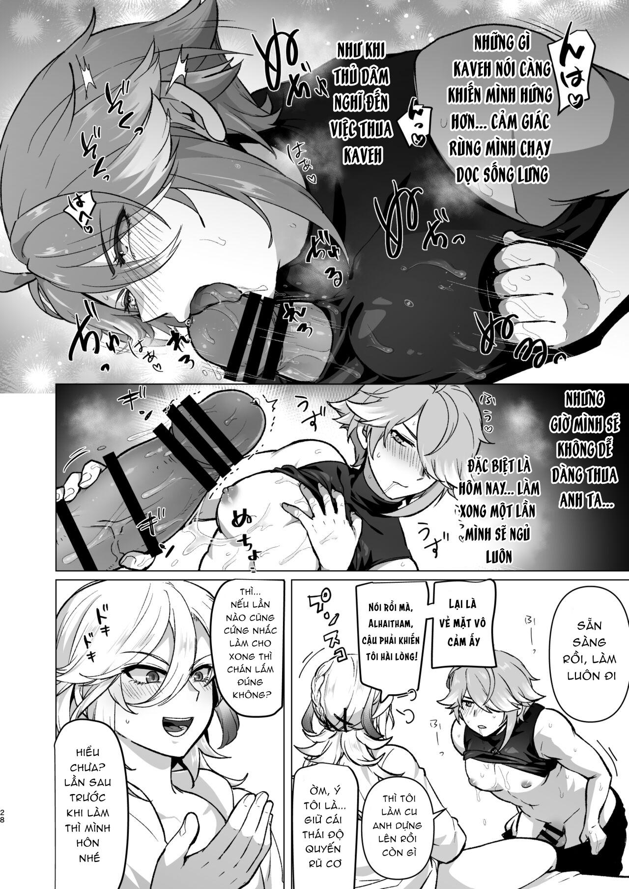 Đọc truyện Ổ sìn OTP - Chapter 194.2