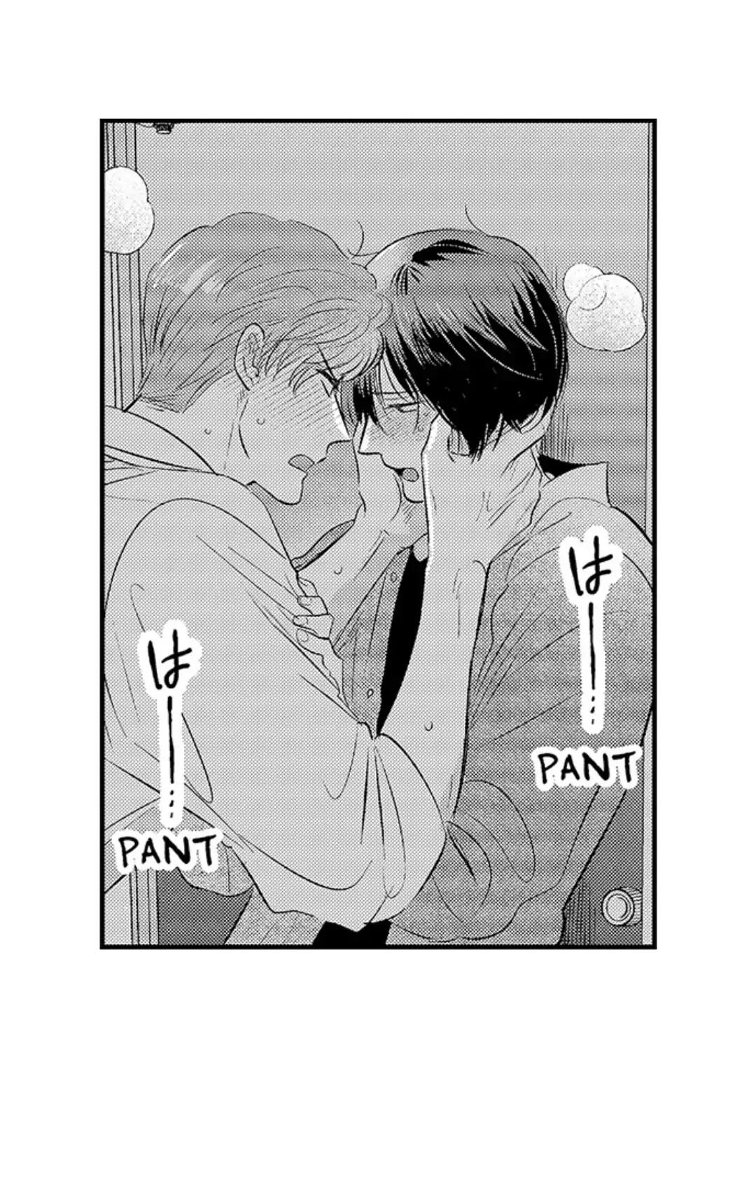 Đọc truyện Yatara yarashii fukami kun - Chapter 21