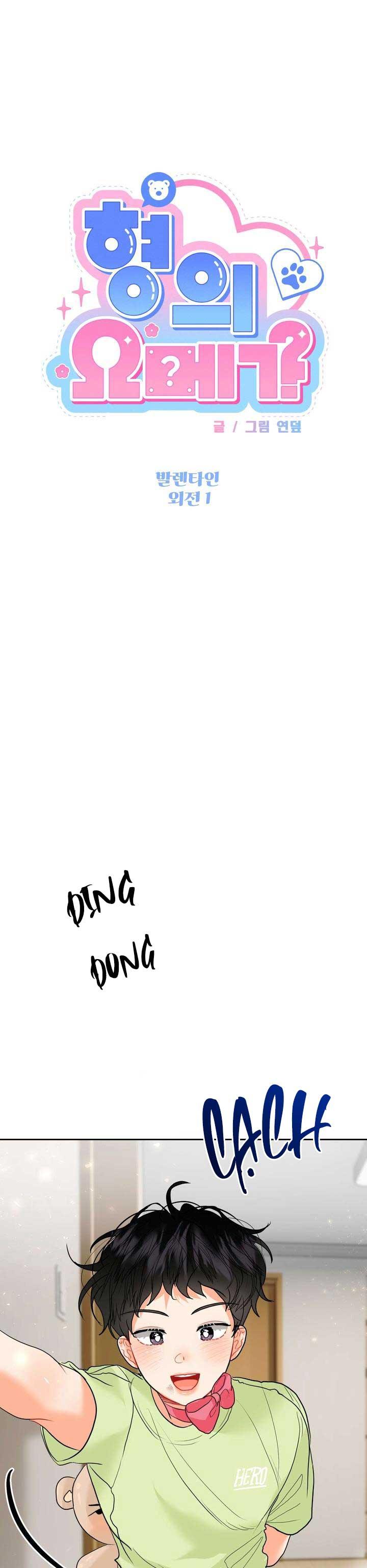 Đọc truyện OMEGA CỦA ANH DOYUN - Chapter 15