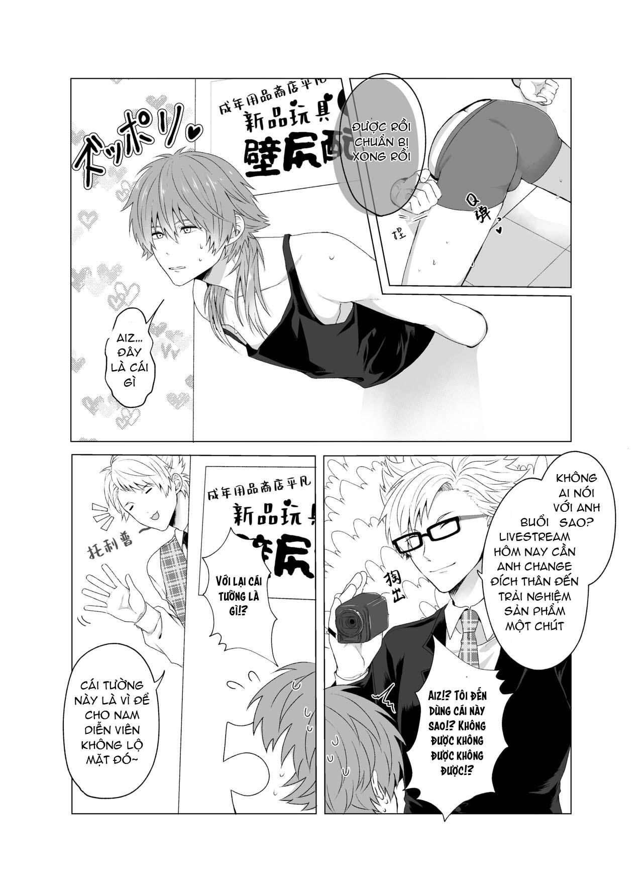 Đọc truyện Oneshot ịch ịch - Chapter 202