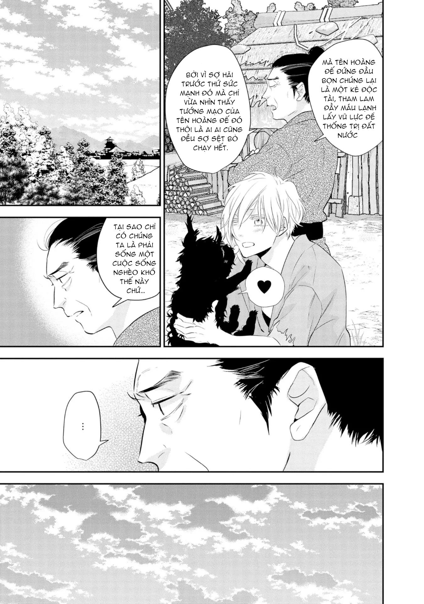 Đọc truyện Vị vua cô độc và chuyện tình nơi đêm khuya - Chapter 1