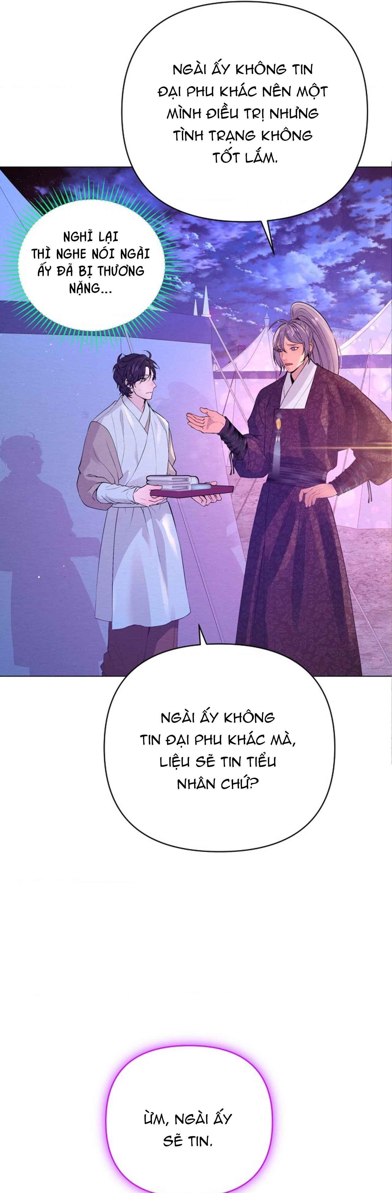 Đọc truyện (ABO) CÁI BẪY CỦA DỤC VỌNG - Chapter 25