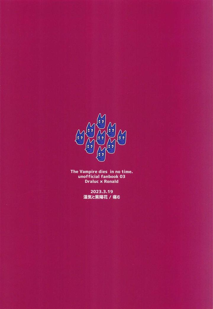 Đọc truyện Cưng mà nói - Chapter 4