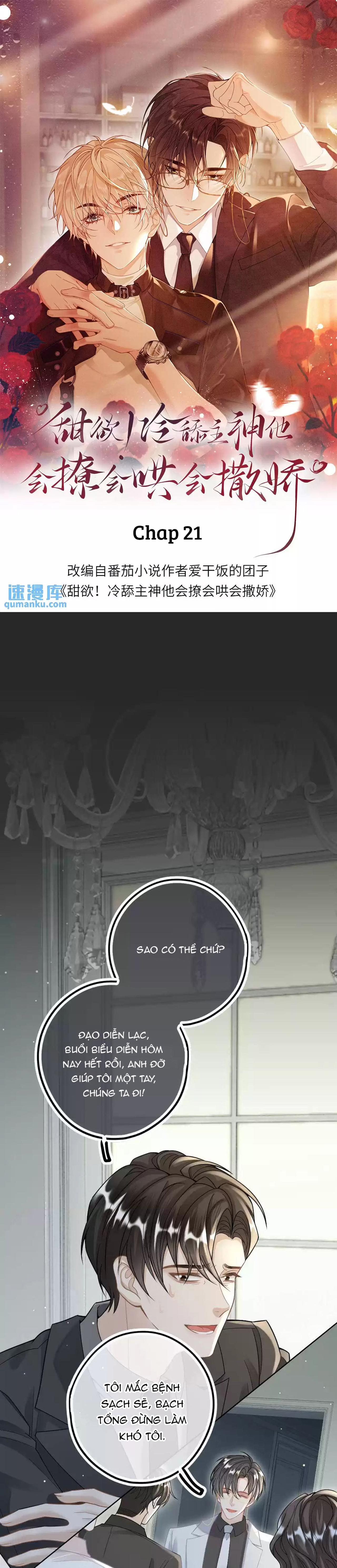 Đọc truyện Khát Vọng Ngọt Ngào - Chapter 21