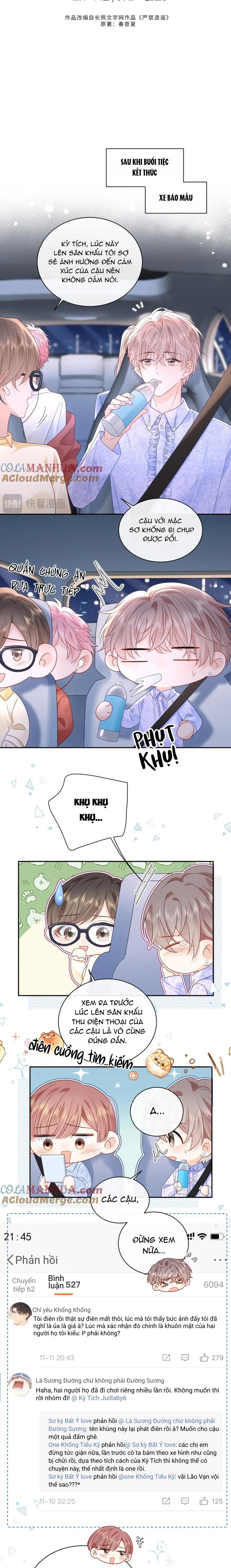 Đọc truyện Nghiêm Cấm Bịa Đặt Tin Đồn - Chapter 26