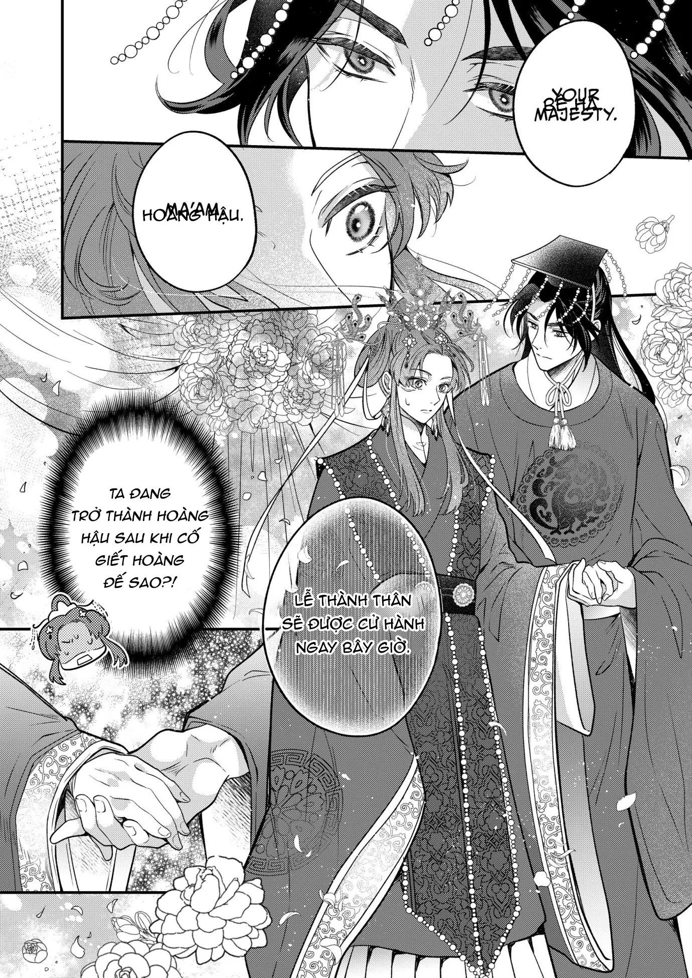 Đọc truyện Hoàng Phi - Chapter 2