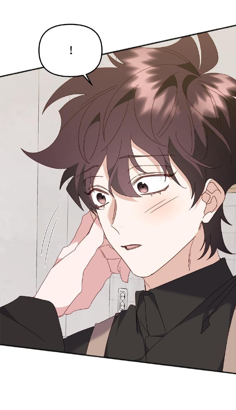 Đọc truyện Bạn Trai Mãnh Hổ Của Hắn - Chapter 38