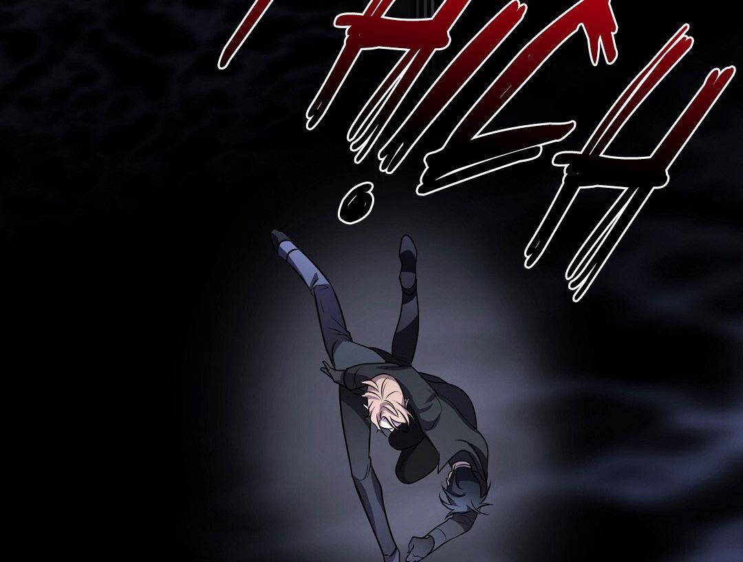 Đọc truyện Đáy Sâu Tuyệt Vọng - Chapter 33