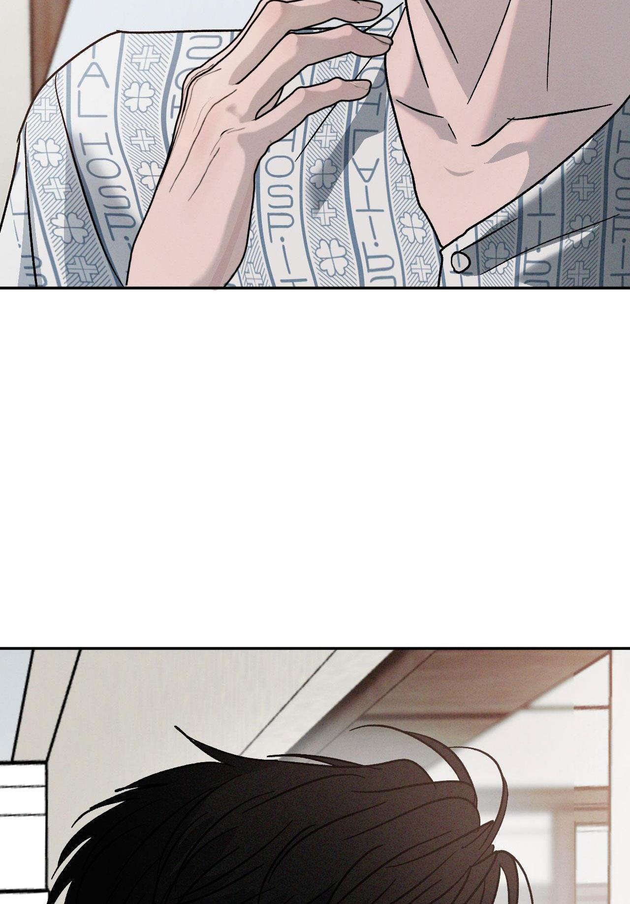 Đọc truyện TƯƠNG PHẢN - Chapter 81
