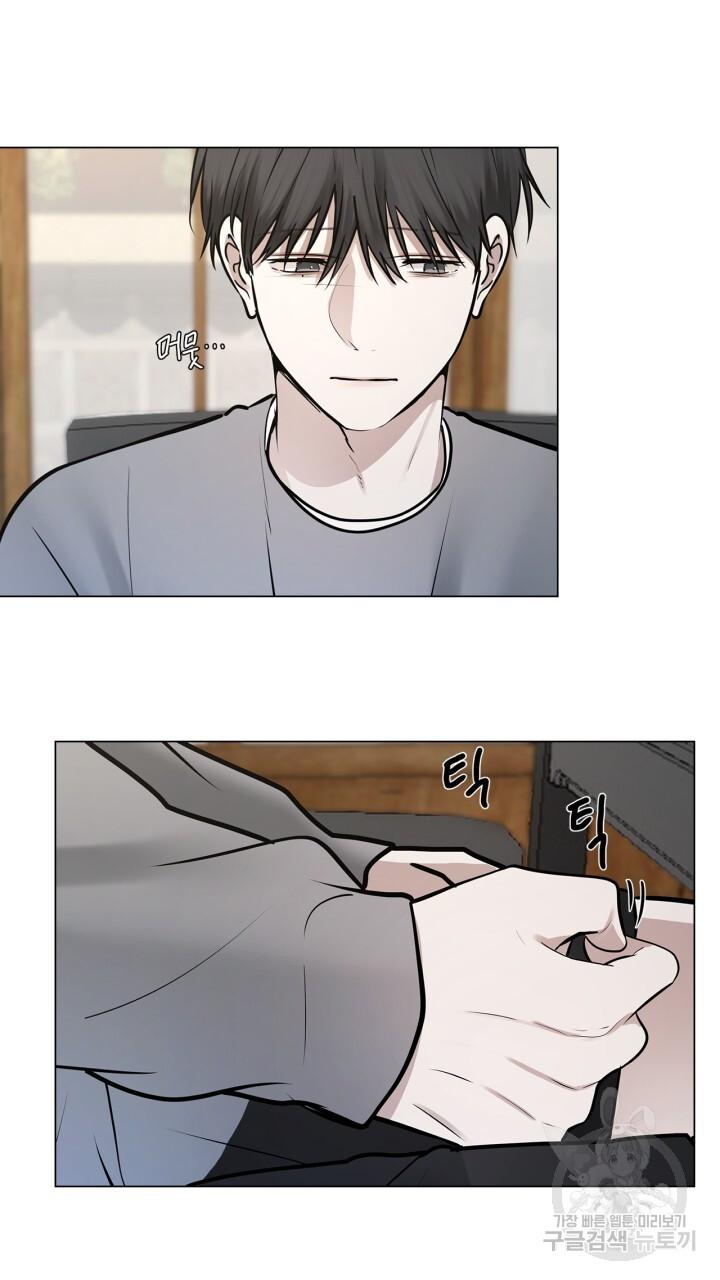 Đọc truyện Song Trùng - Chapter 44