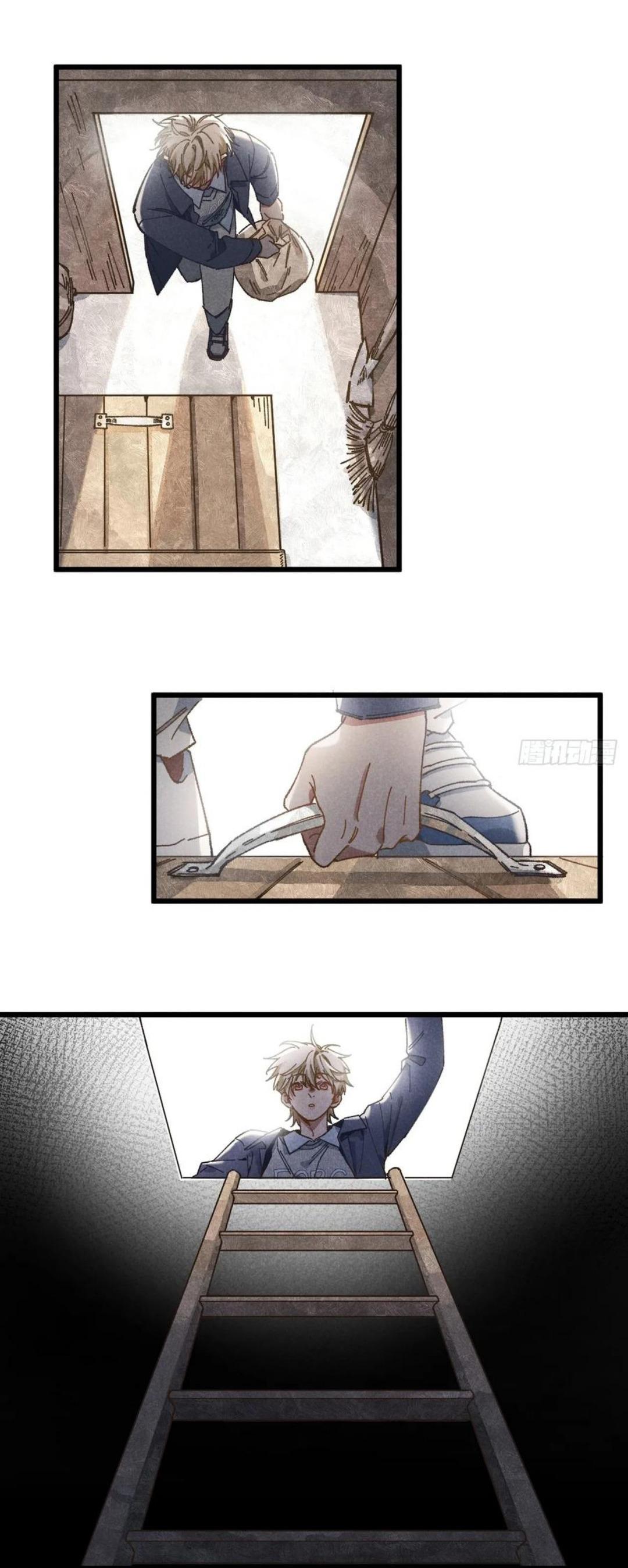 Đọc truyện Ra Ruộng Ngô Với Anh Á, Còn Lâu! - Chapter 32