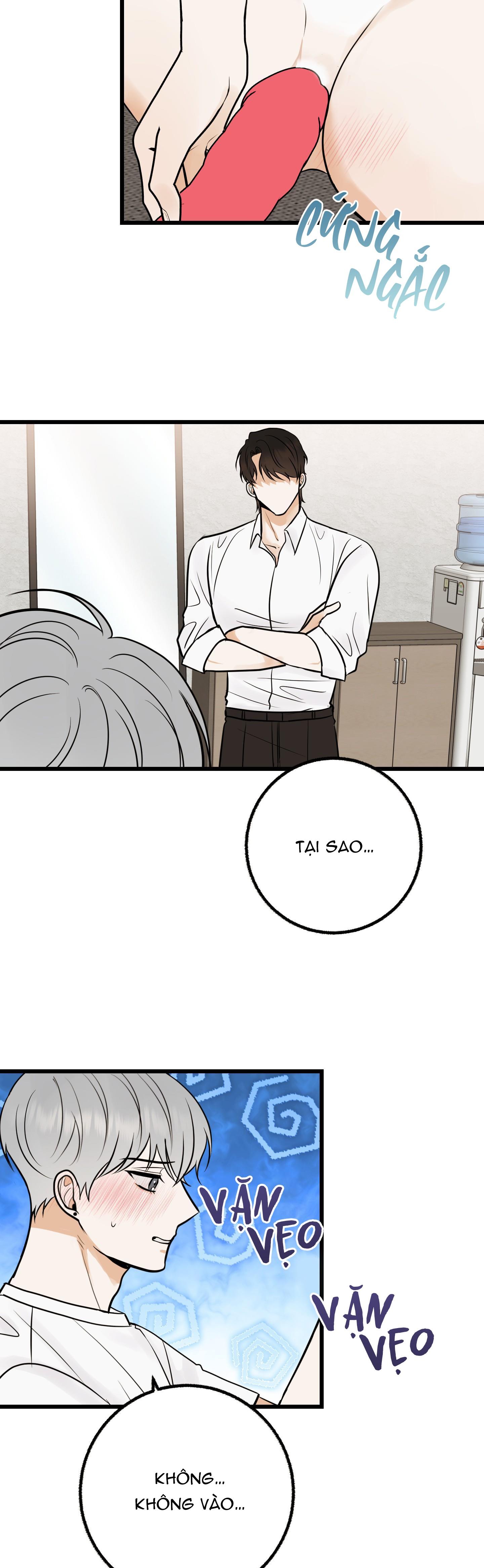 Đọc truyện Ông chủ, hoàn tiền cái thứ chết tiệt này đi! - Chapter 2