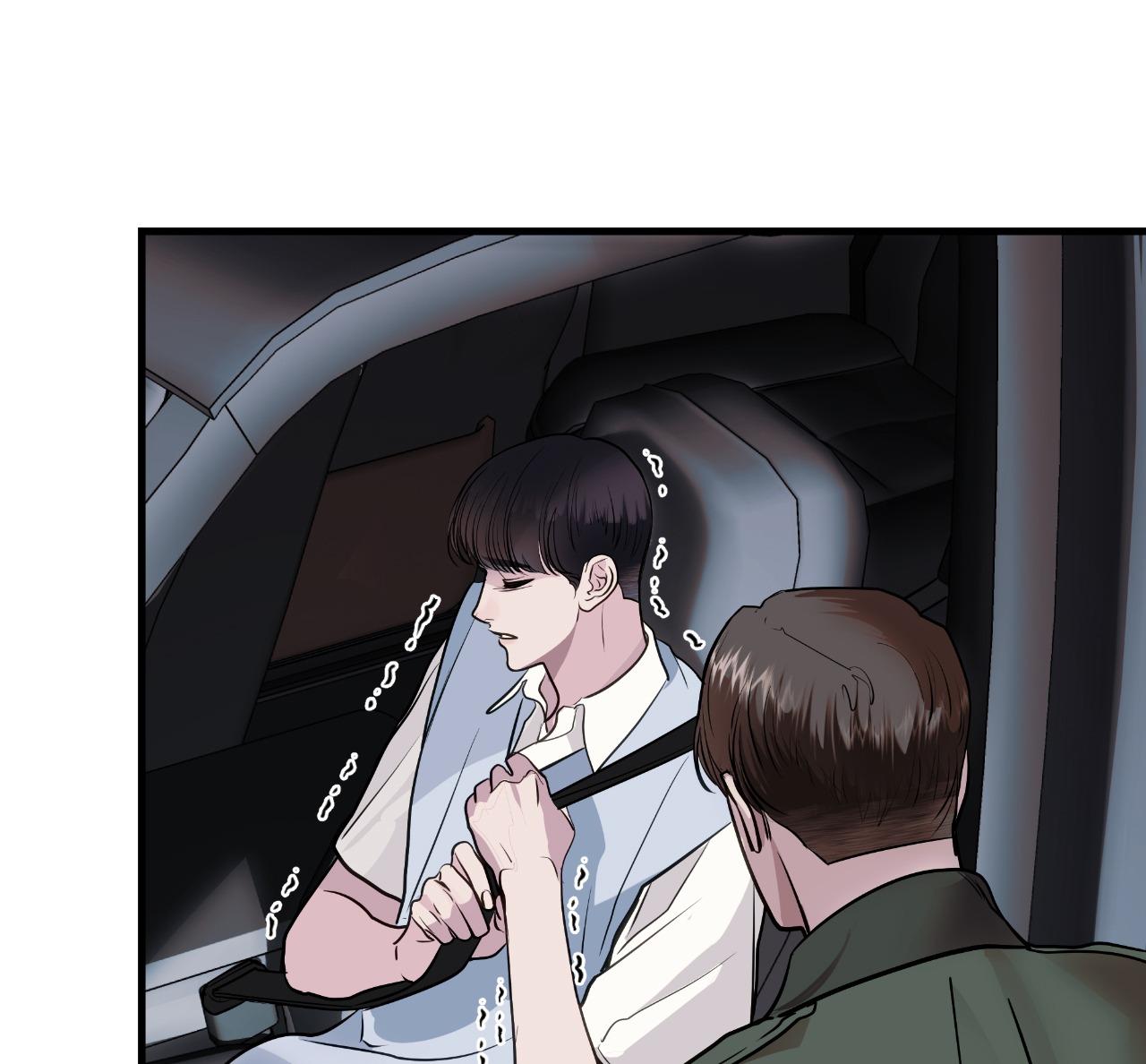 Đọc truyện Người Trong Gương (Drop) - Chapter 18