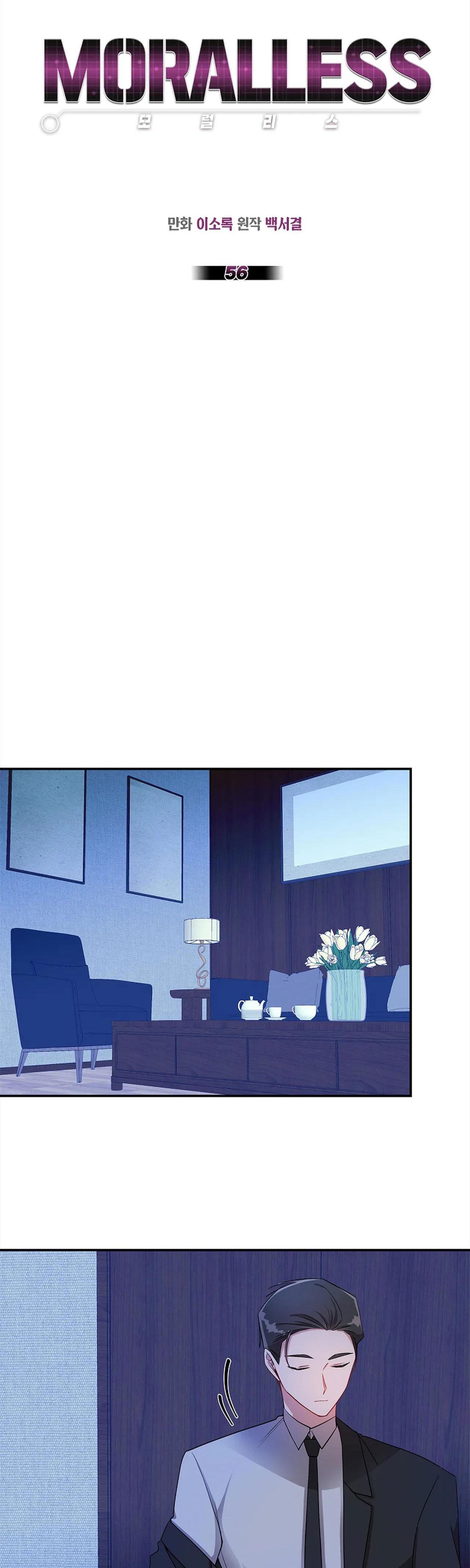 Đọc truyện MORALLESS - Chapter 56