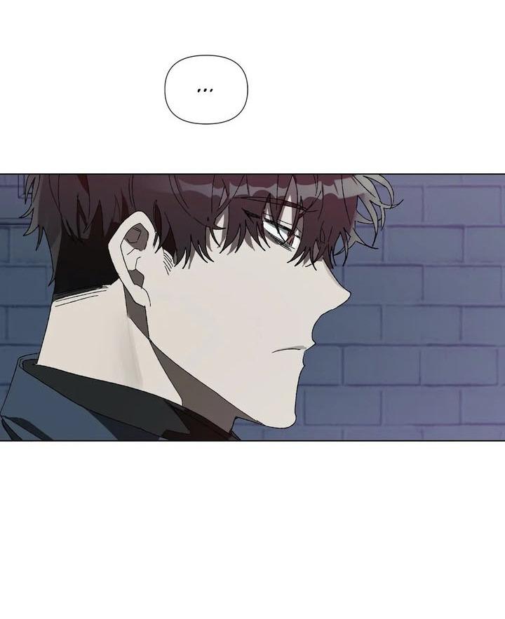 Đọc truyện TRÁI CẤM - Chapter 2