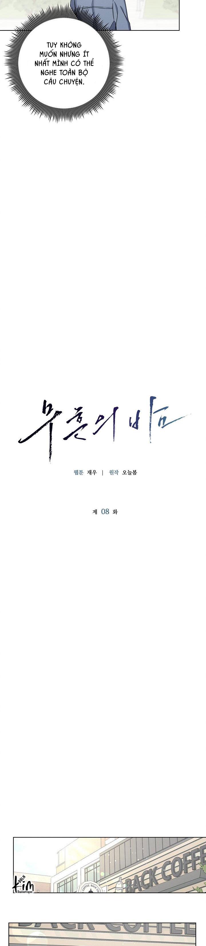 Đọc truyện ĐÊM KHÔNG DẤU VẾT - Chapter 8