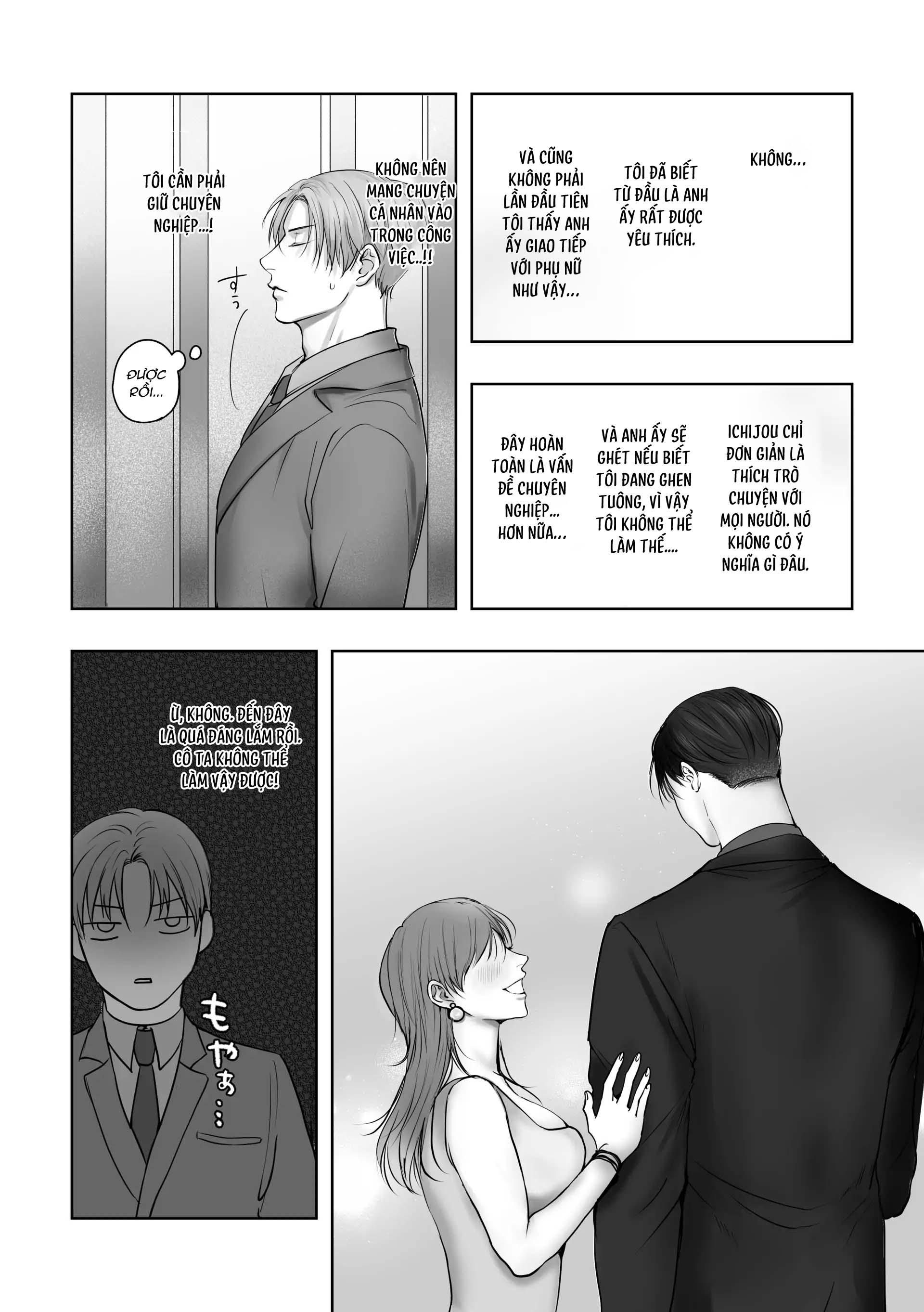 Đọc truyện Muốn Thử Chứ? - Chapter 5