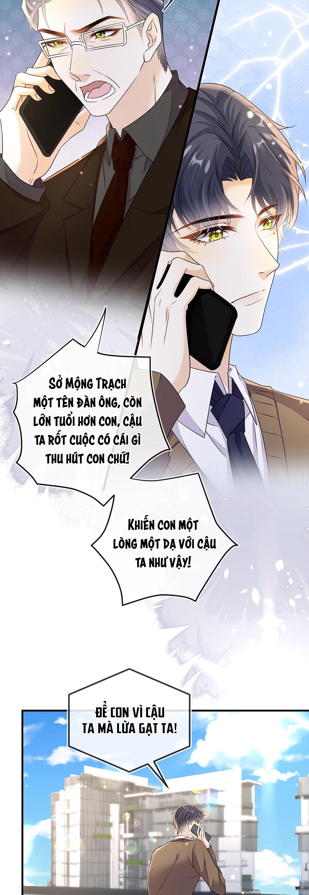 Đọc truyện Tương kế tựu kế - Chapter 32