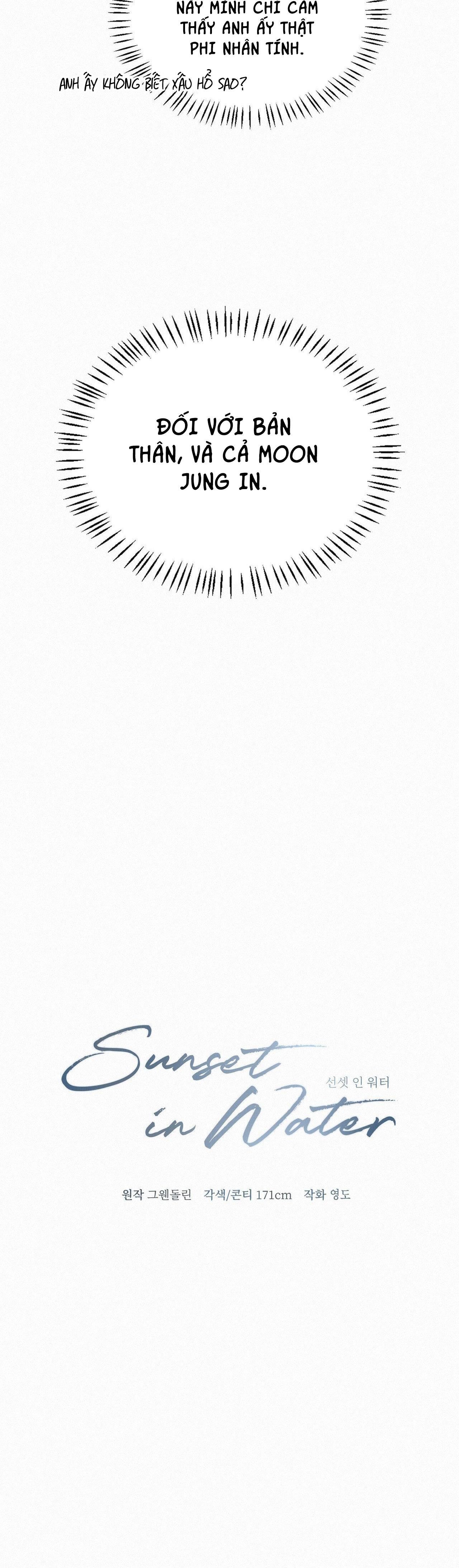 Đọc truyện SUNSET IN WATER - Chapter 12