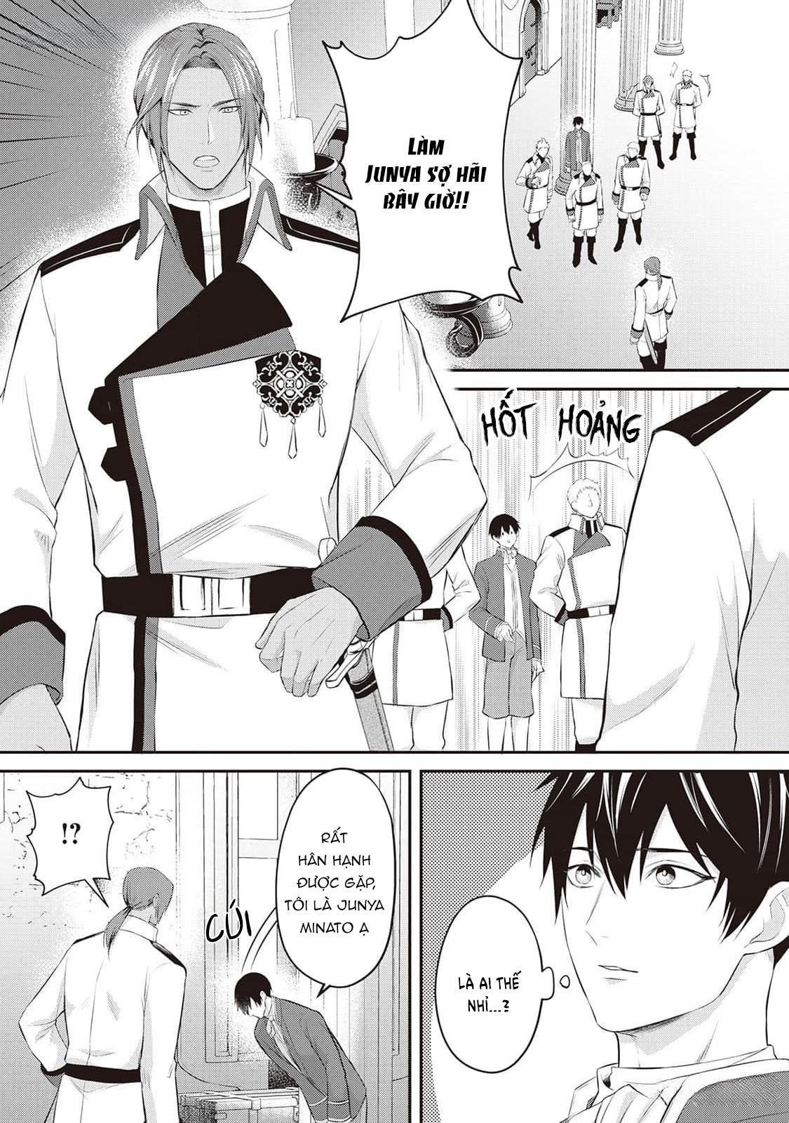 Đọc truyện Anh Trai Thuộc Hàng Tặng Kèm Hướng Đến Mục Tiêu Tự Lập Ở Dị Giới - Chapter 5