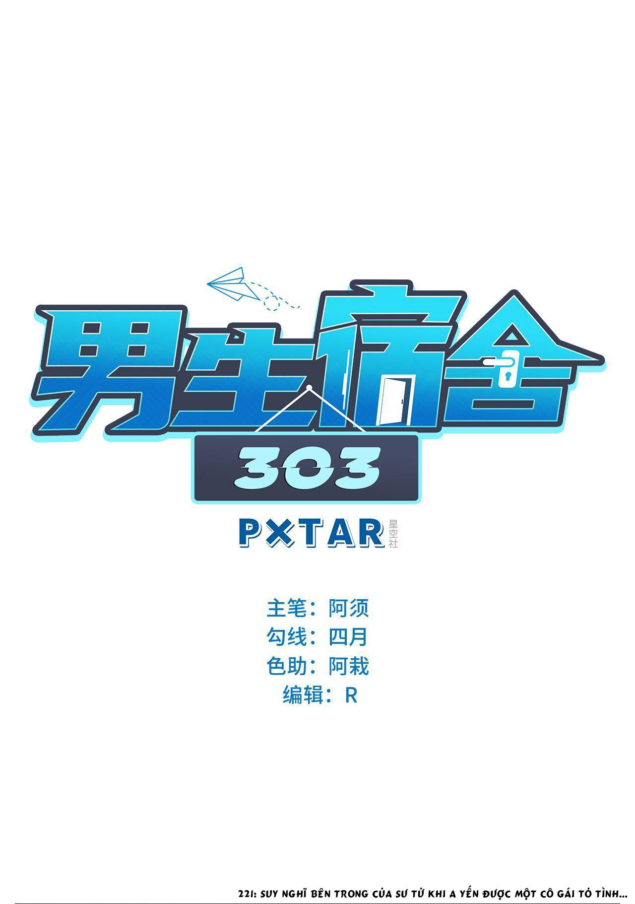 Đọc truyện Ký túc xá nam phòng 303 - Chapter 221