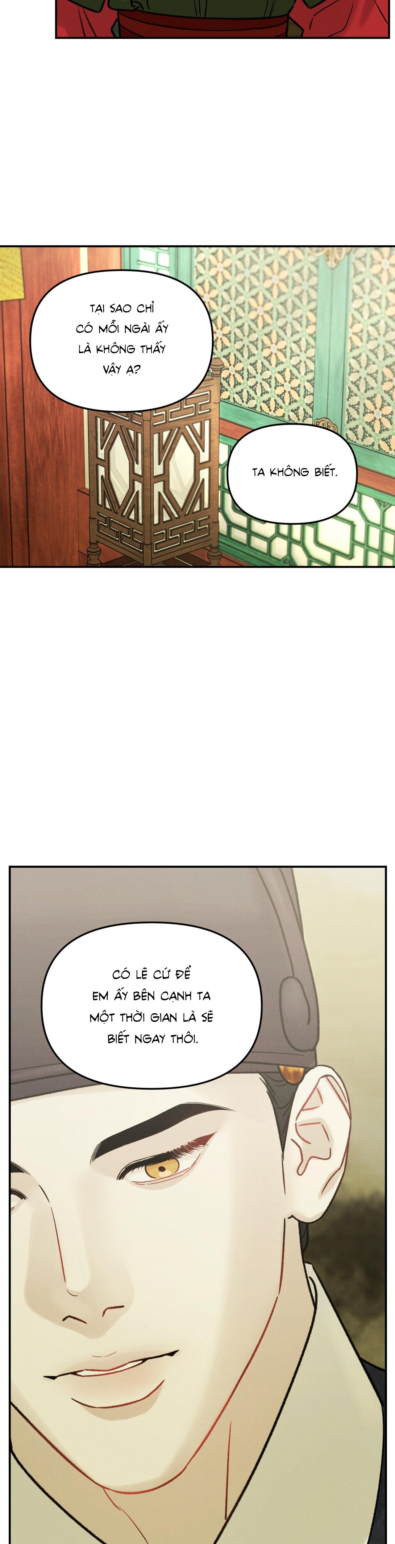 Đọc truyện GALE OF THE GOD - Chapter 7