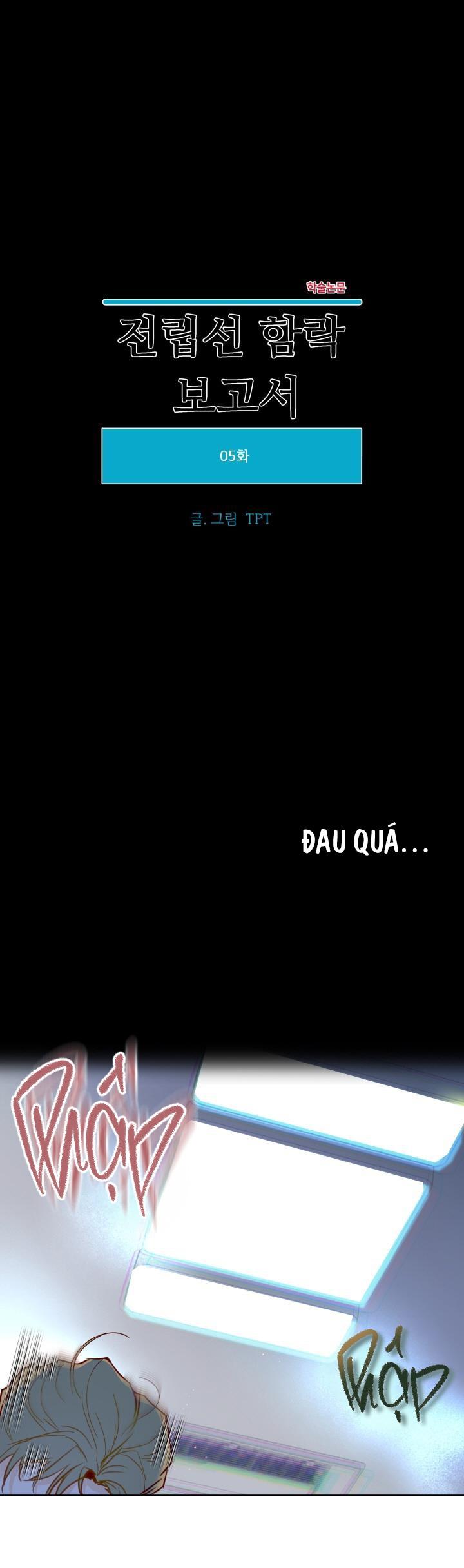 Đọc truyện TUYỂN TẬP CUỒNG CÔNG-CHIẾM HỮU CÔNG CỦA NHÀ KIM - Chapter 32.5