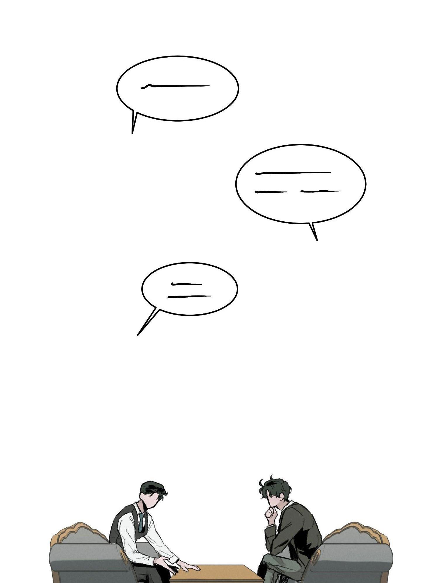 Đọc truyện BL NGẮN CHỊCH HỎNY - Chapter 49.2