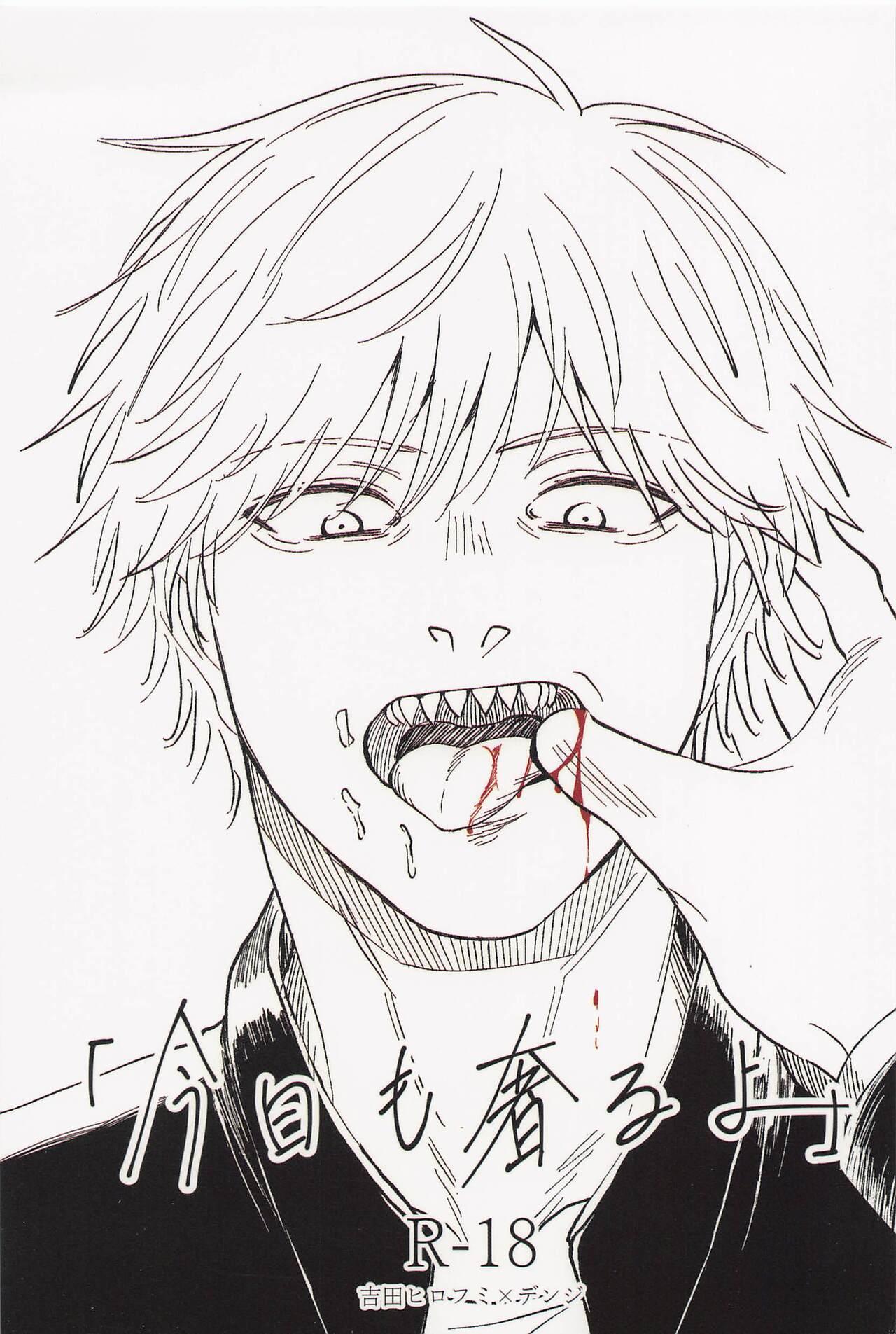 Đọc truyện Ổ sìn OTP - Chapter 127