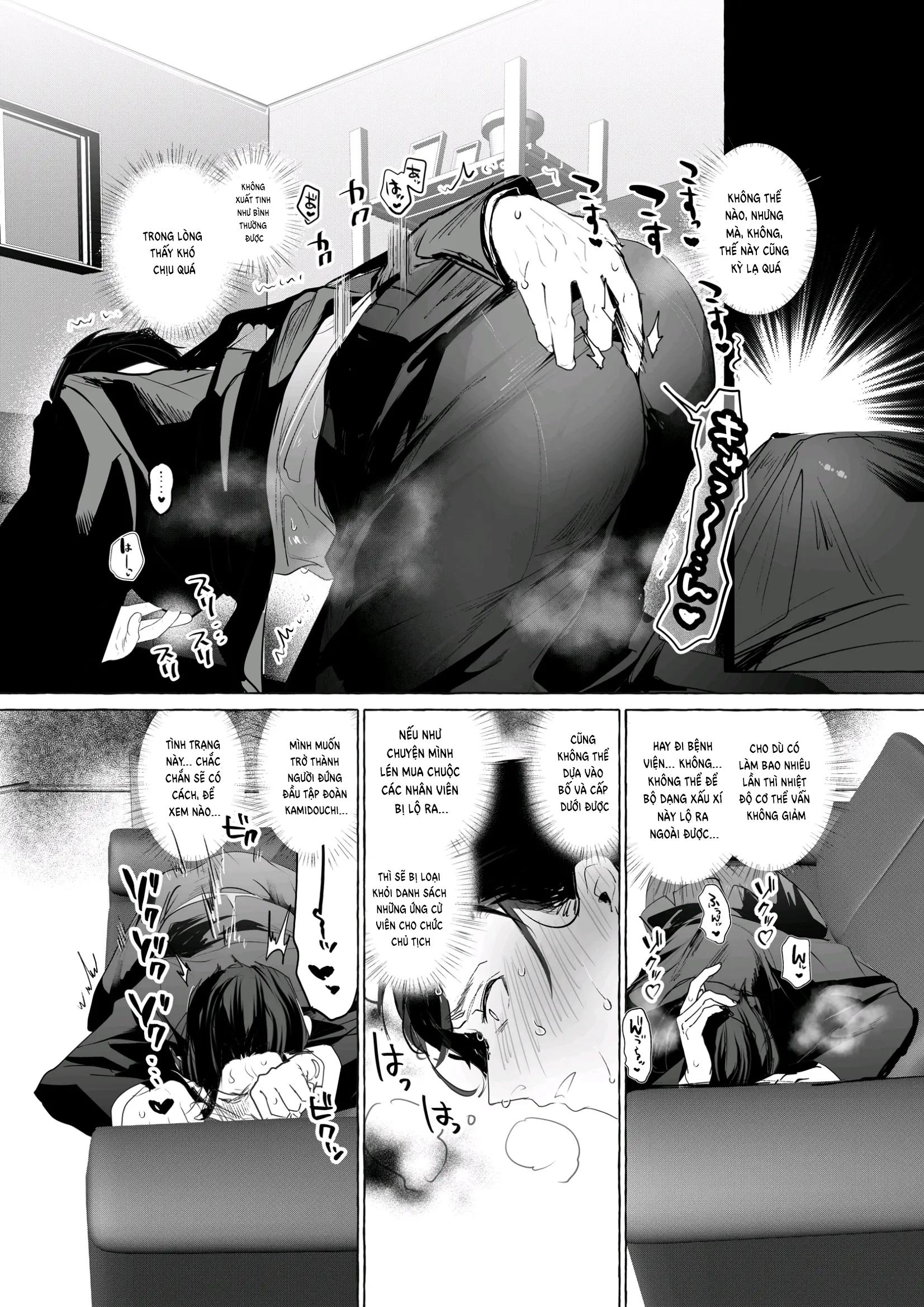 Đọc truyện Tuyển tập truyện ngắn NP - Chapter 1